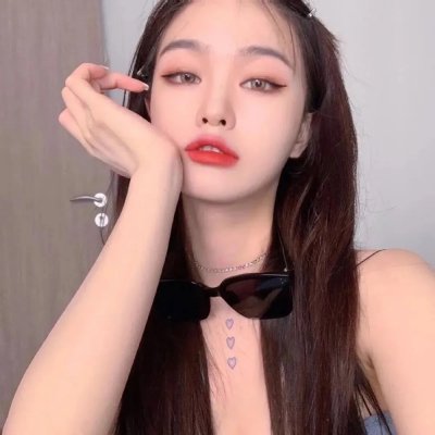 那些人们